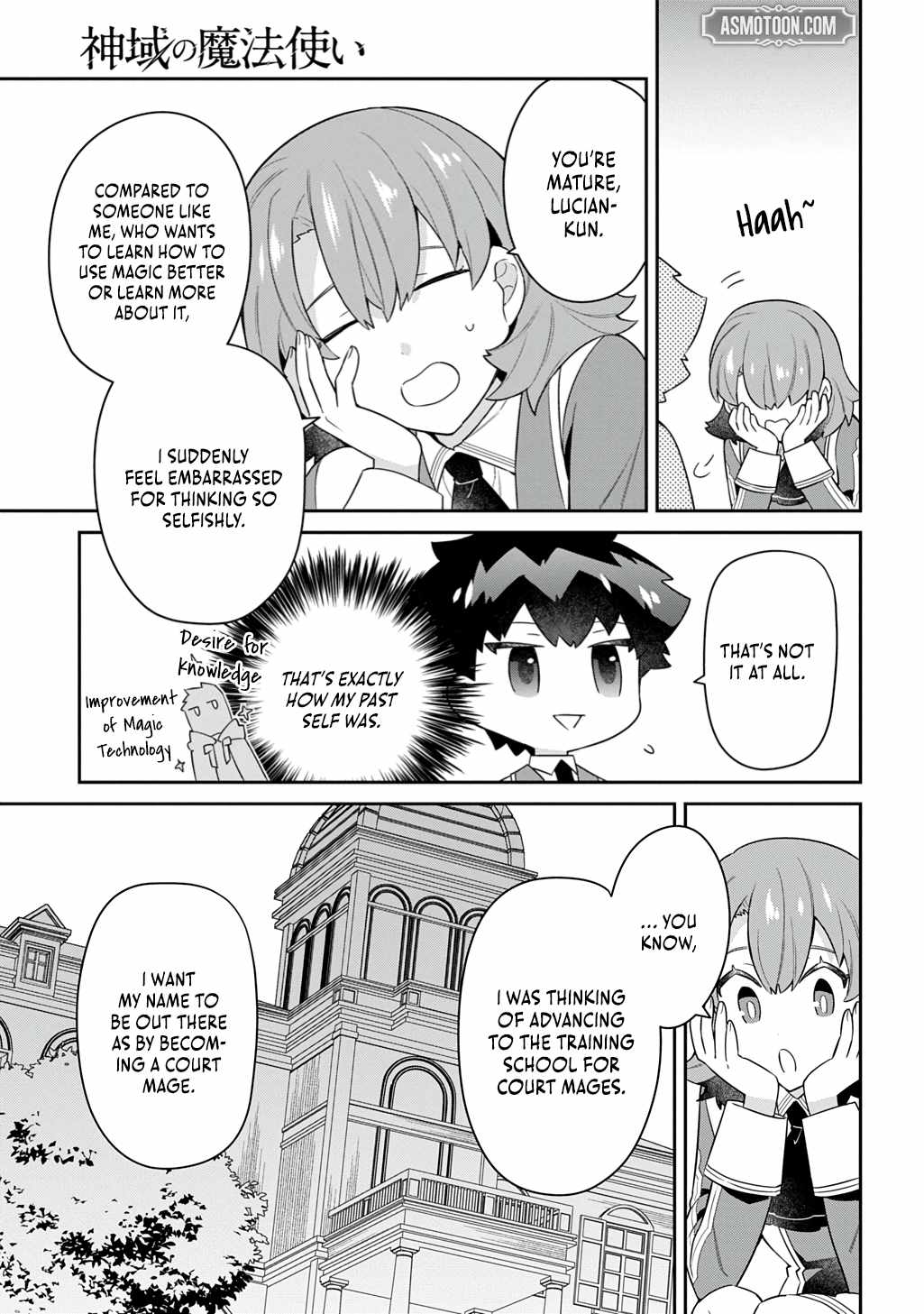 The Divine Mage: The God-Beloved Dropout Enters the Magic Academy Chapter 9.1 page 6 - 