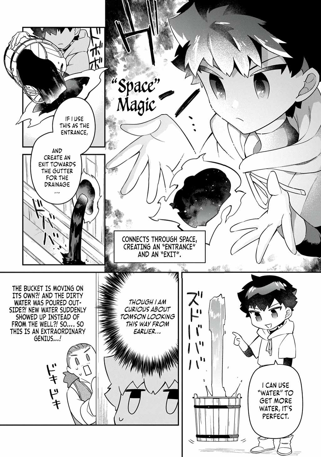 The Divine Mage: The God-Beloved Dropout Enters the Magic Academy Chapter 9.2 page 13 - 
