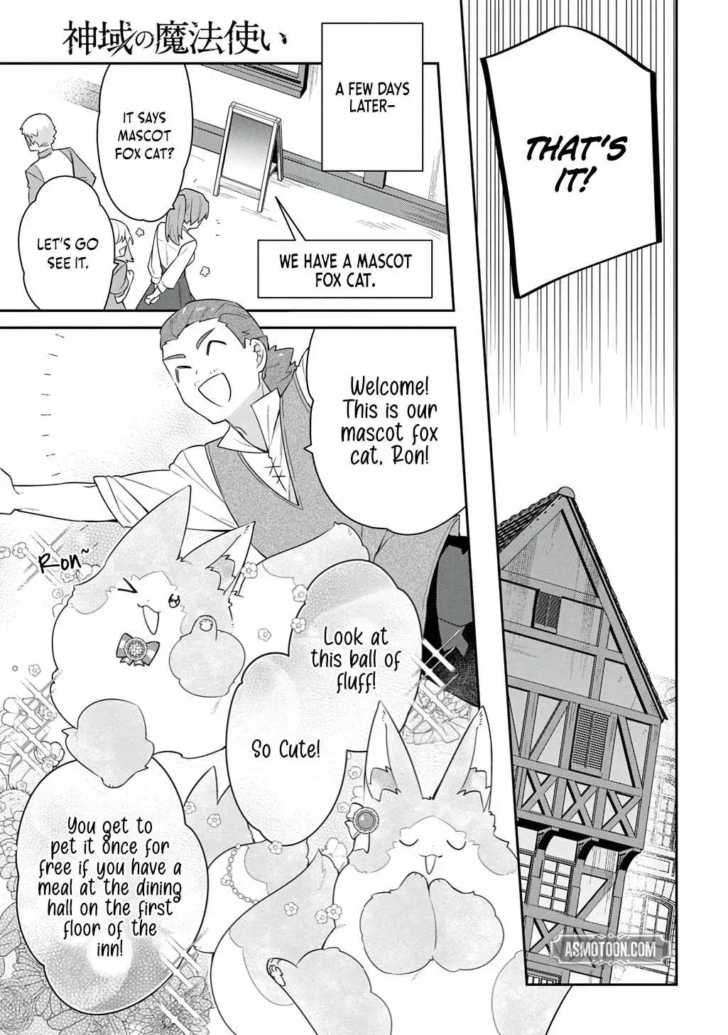 The Divine Mage: The God-Beloved Dropout Enters the Magic Academy Chapter 9.4 page 4 - 