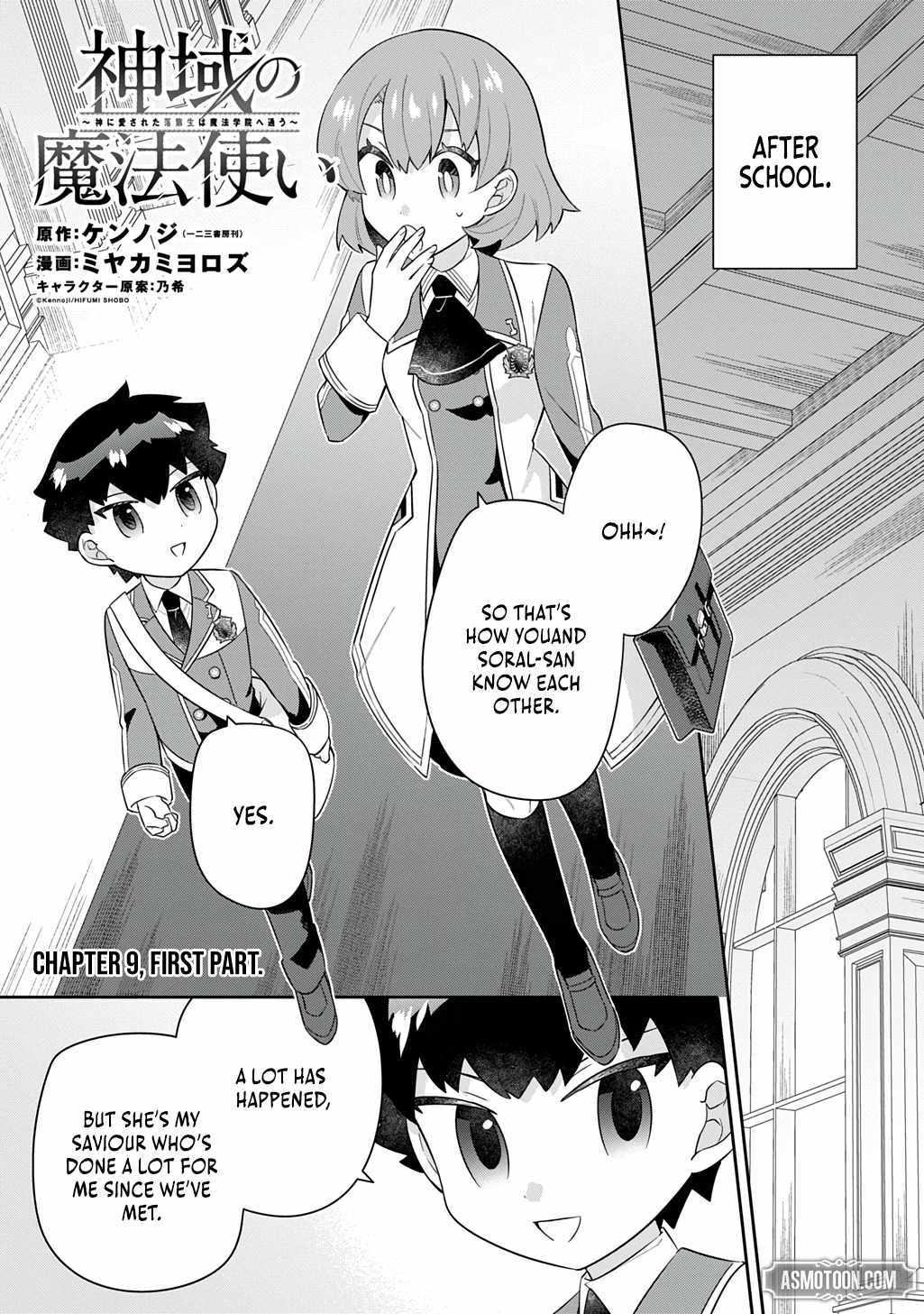 The Divine Mage: The God-Beloved Dropout Enters the Magic Academy Chapter 9 page 2 - 