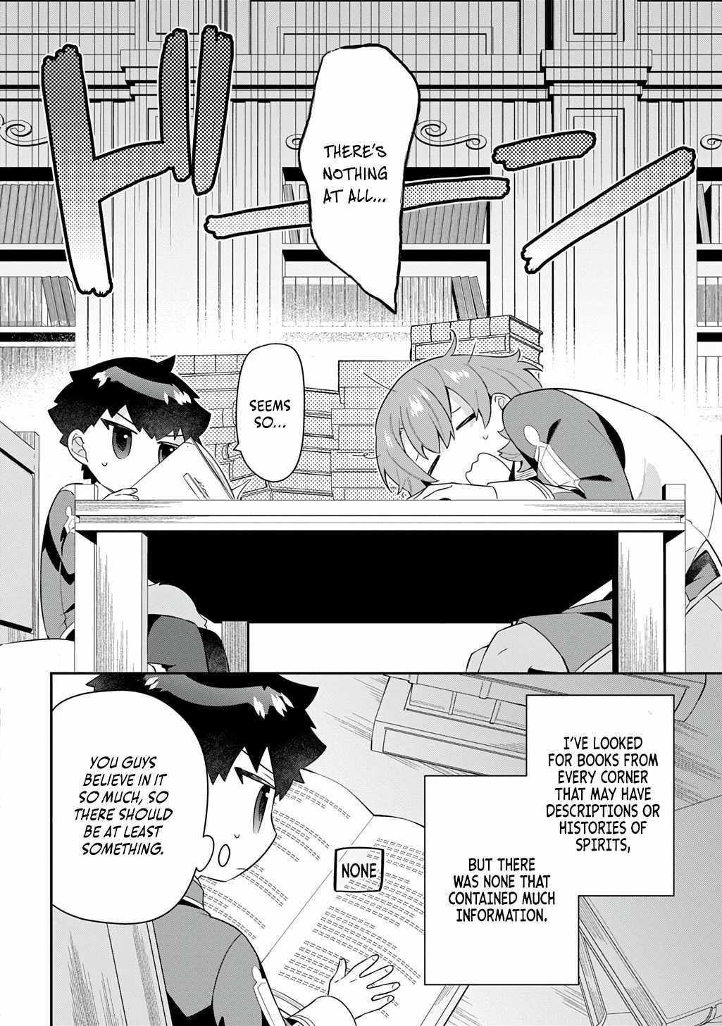 The Divine Mage: The God-Beloved Dropout Enters the Magic Academy Chapter 9 page 5 - 