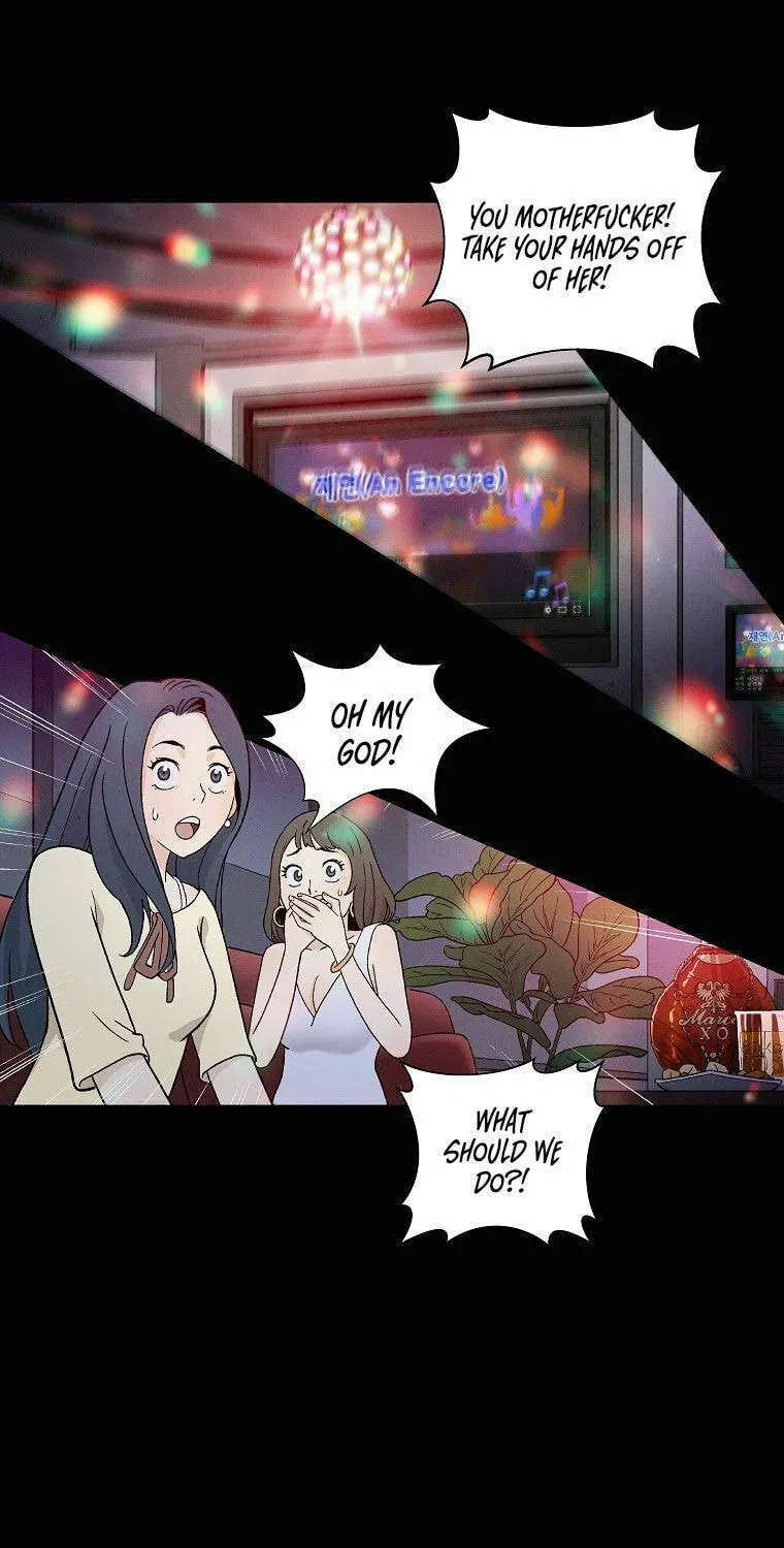 The Divine Surgeon Chapter 1 page 2 - 