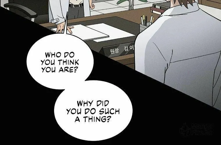 The Divine Surgeon Chapter 1 page 11 - 