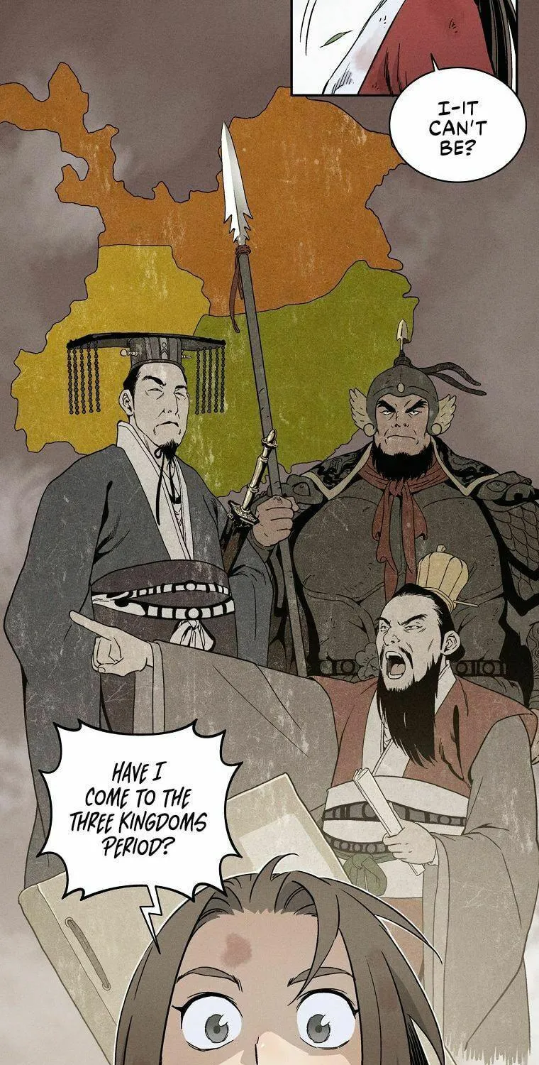 The Divine Surgeon Chapter 1 page 104 - 