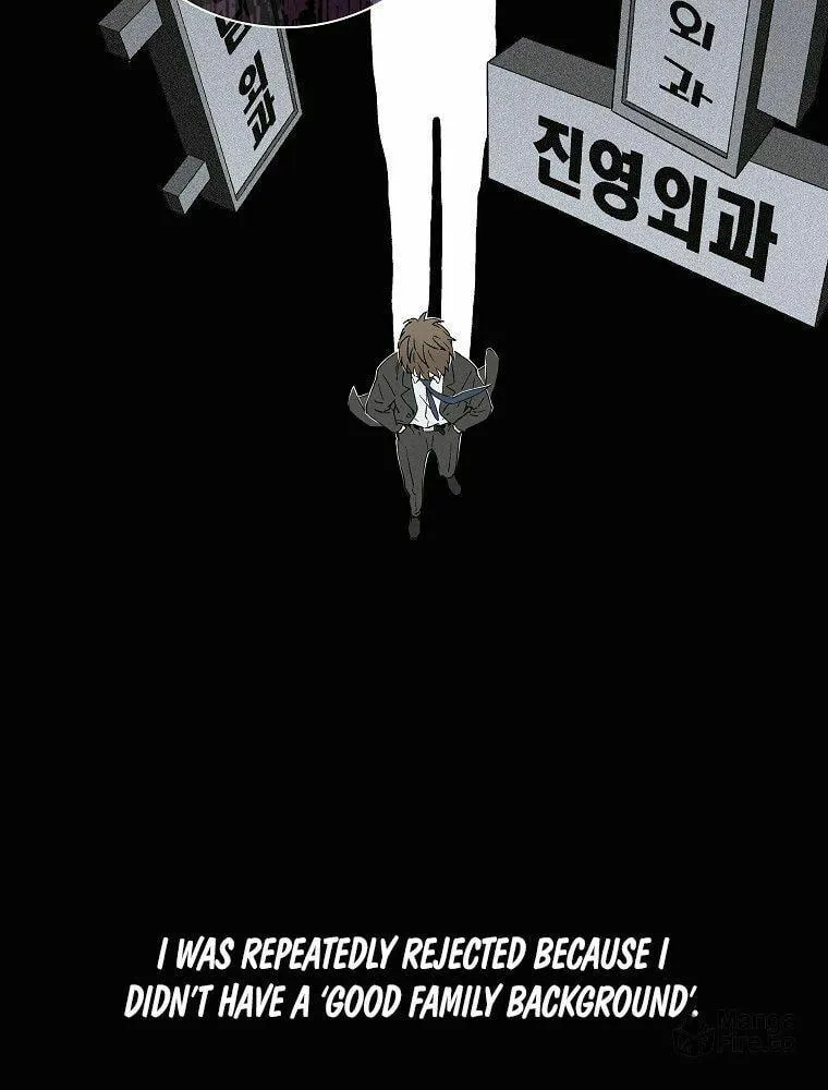 The Divine Surgeon Chapter 1 page 16 - 