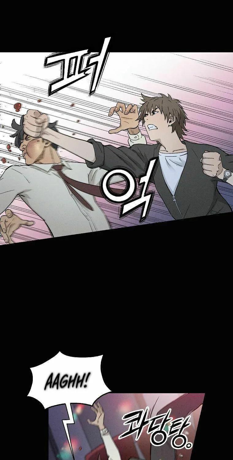 The Divine Surgeon Chapter 1 page 4 - 