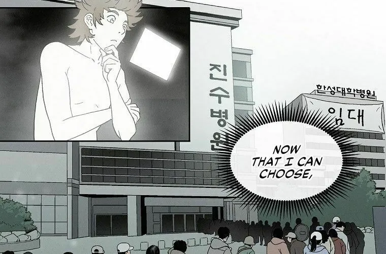 The Divine Surgeon Chapter 1 page 77 - 