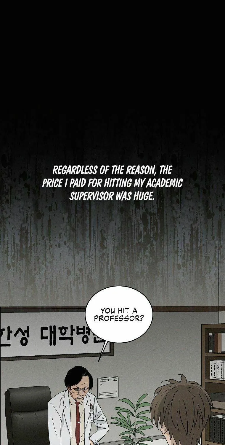 The Divine Surgeon Chapter 1 page 10 - 