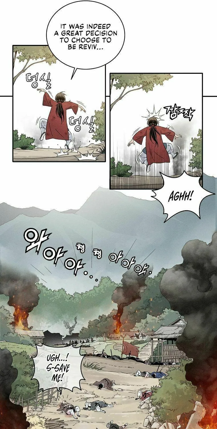 The Divine Surgeon Chapter 1 page 94 - 
