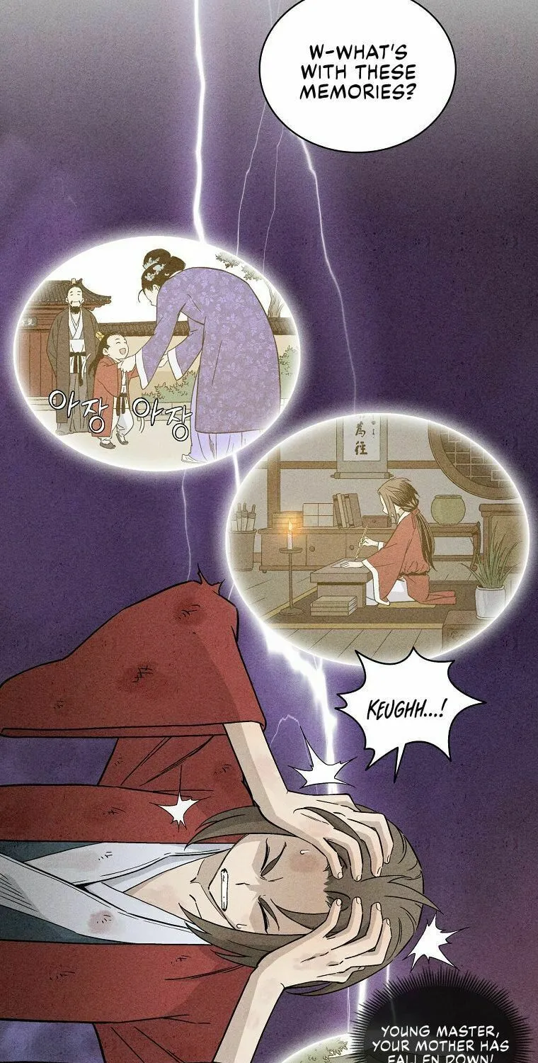 The Divine Surgeon Chapter 1 page 100 - 