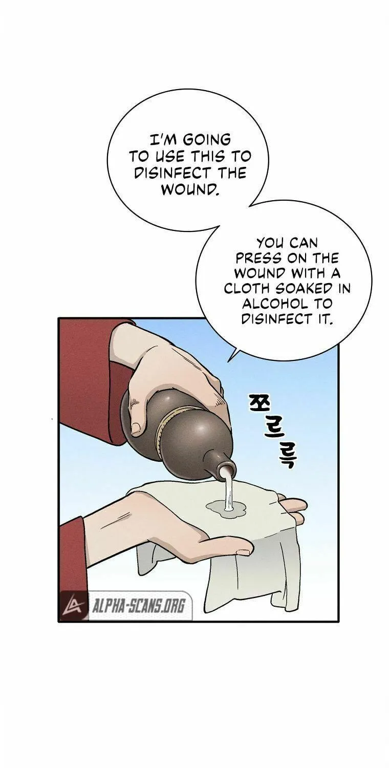 The Divine Surgeon Chapter 10 page 21 - 