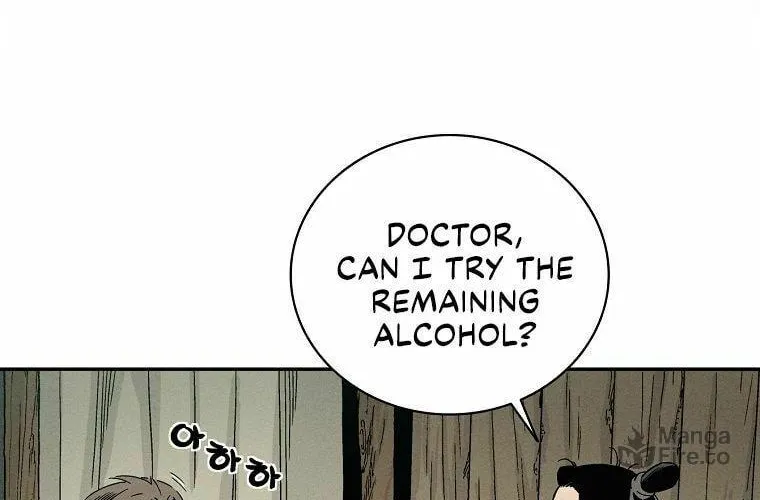 The Divine Surgeon Chapter 10 page 22 - 