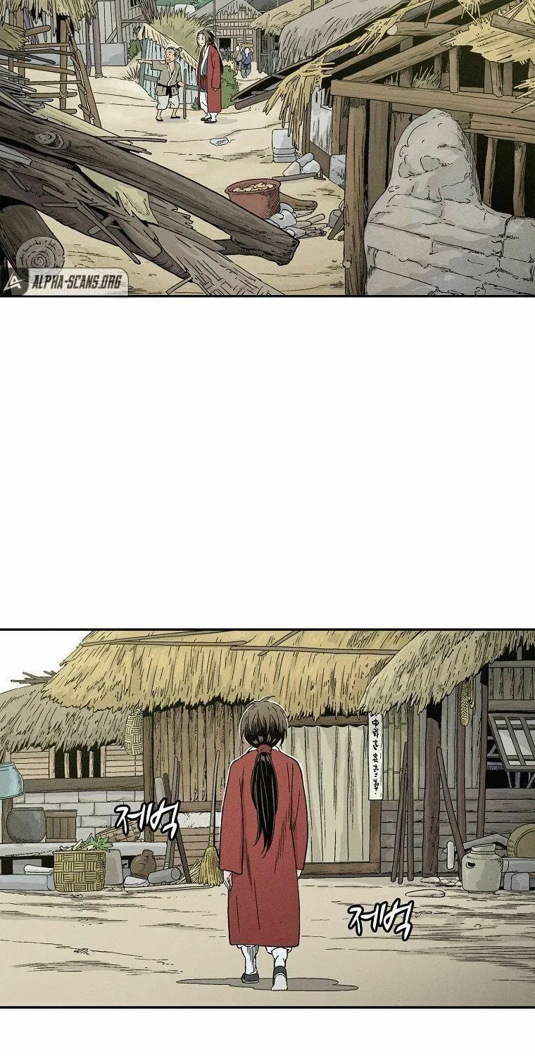 The Divine Surgeon Chapter 10 page 4 - 
