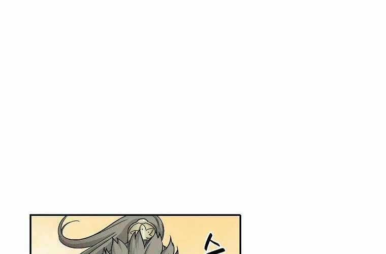 The Divine Surgeon Chapter 10 page 69 - 