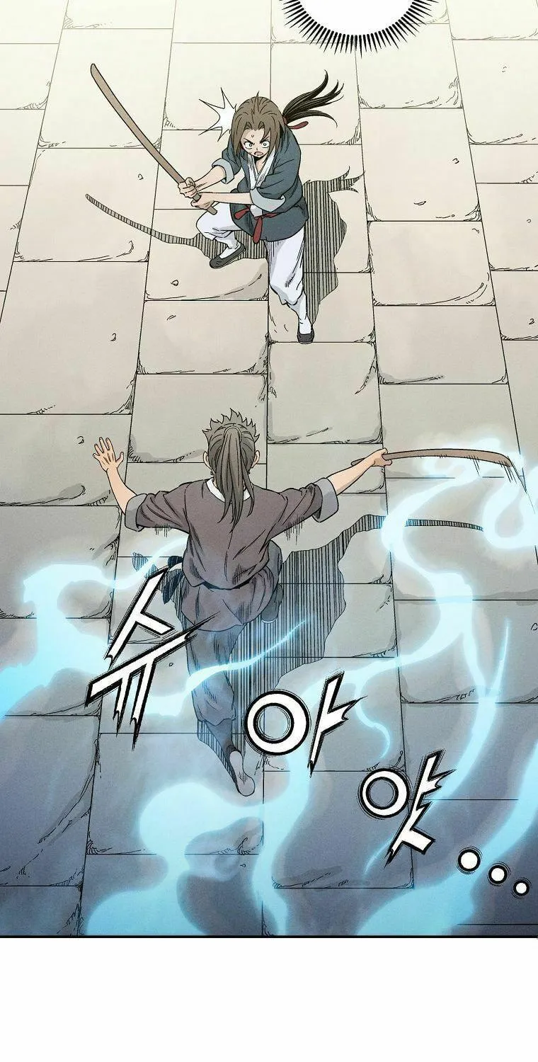 The Divine Surgeon Chapter 10 page 74 - 
