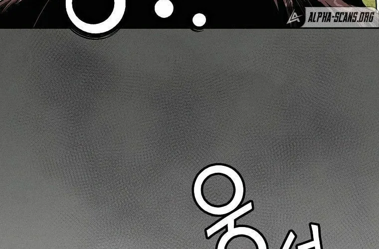 The Divine Surgeon Chapter 11 page 13 - 
