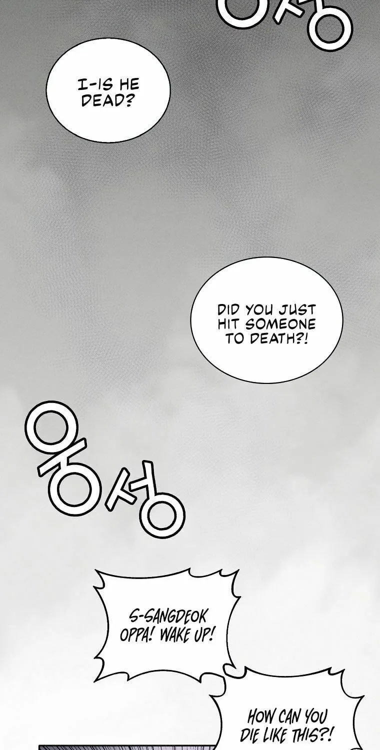 The Divine Surgeon Chapter 11 page 14 - 