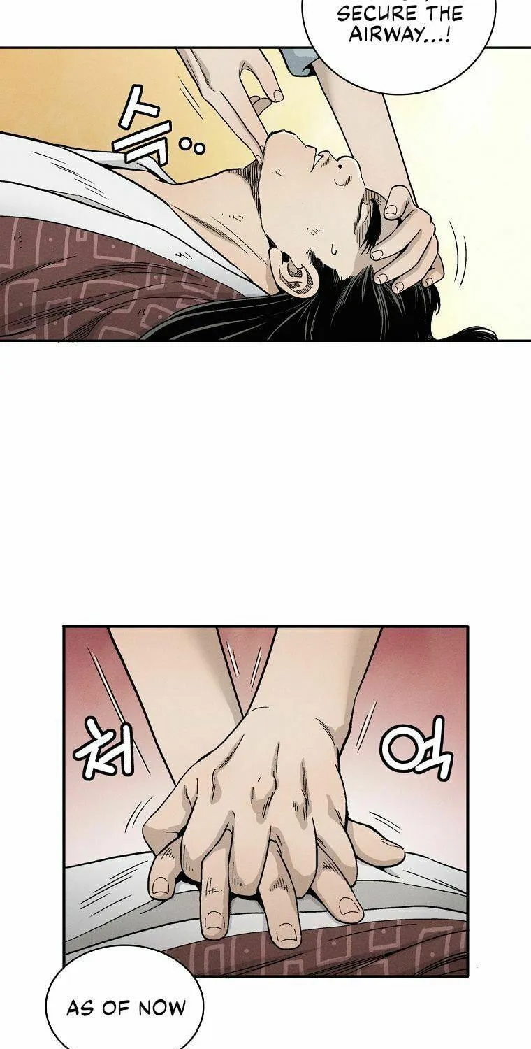 The Divine Surgeon Chapter 11 page 27 - 
