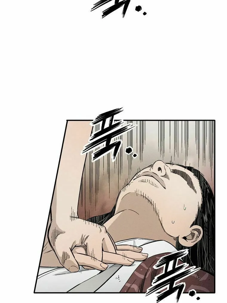 The Divine Surgeon Chapter 11 page 31 - 