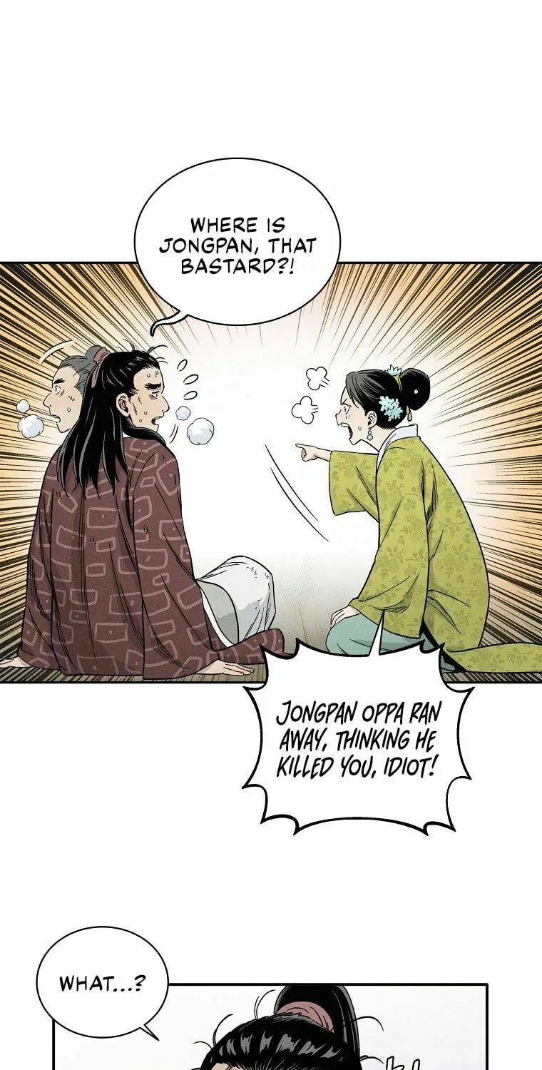 The Divine Surgeon Chapter 11 page 51 - 