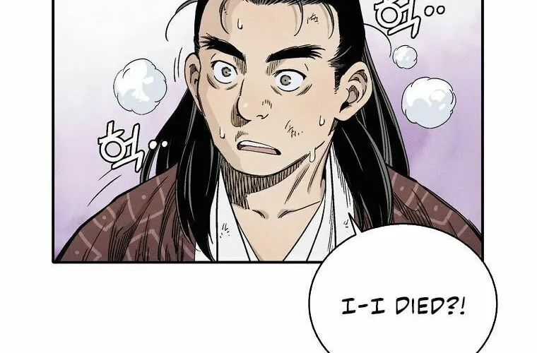The Divine Surgeon Chapter 11 page 52 - 
