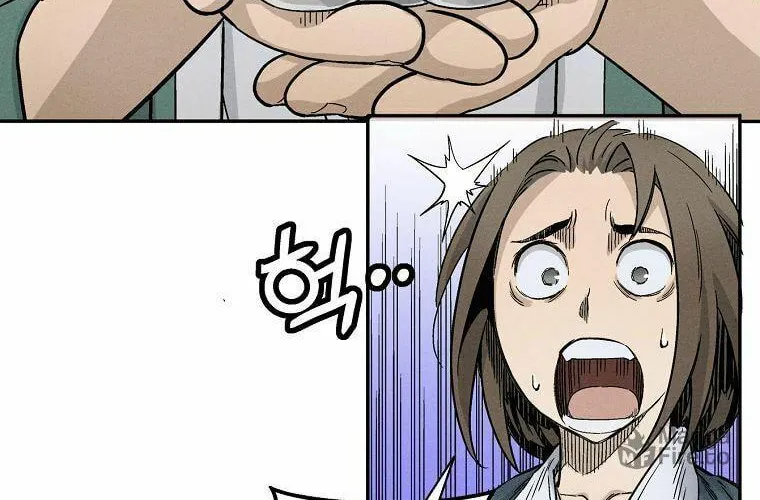 The Divine Surgeon Chapter 12 page 11 - 