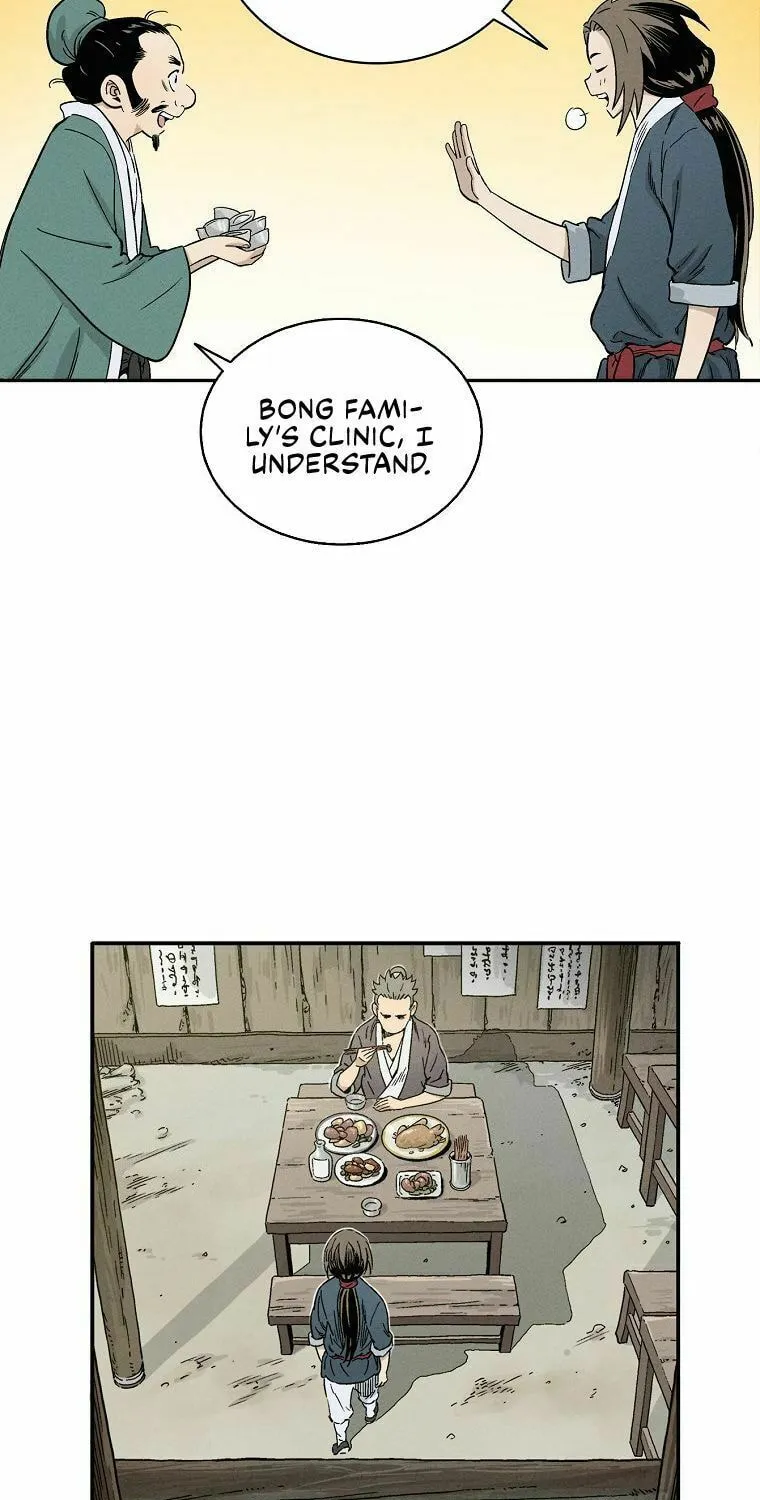 The Divine Surgeon Chapter 12 page 14 - 