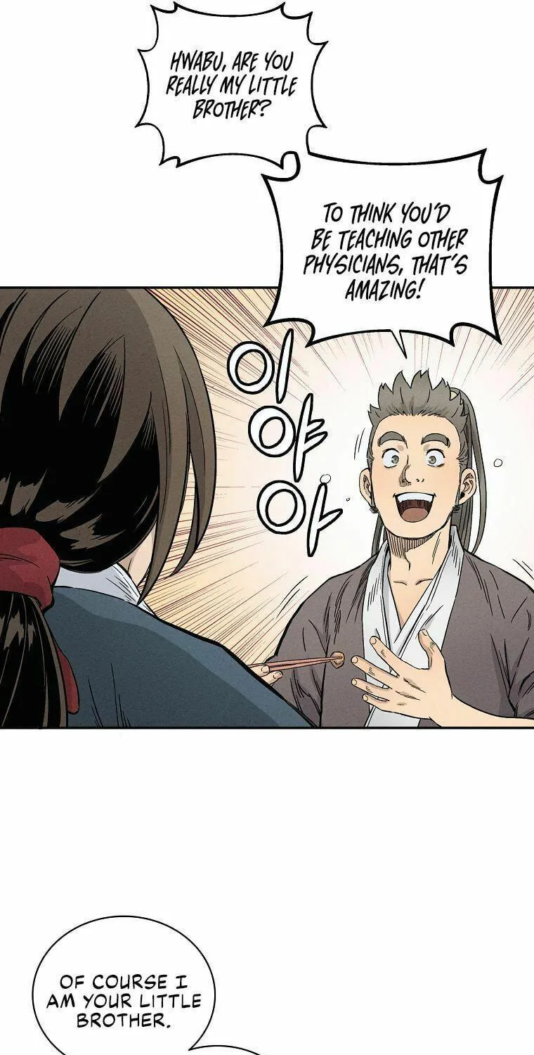 The Divine Surgeon Chapter 12 page 17 - 