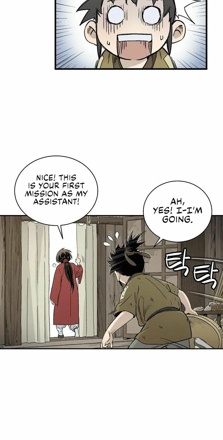 The Divine Surgeon Chapter 13 page 23 - 