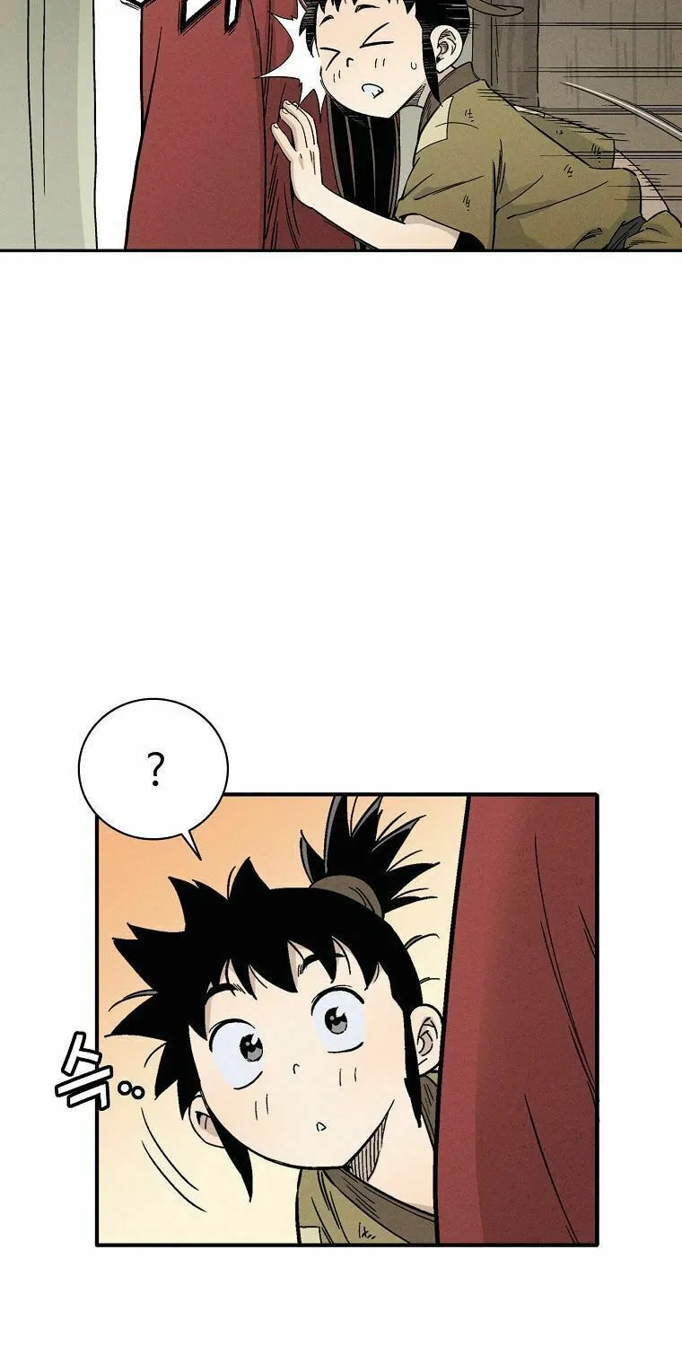 The Divine Surgeon Chapter 13 page 25 - 