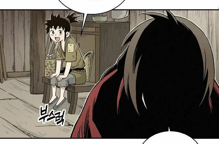 The Divine Surgeon Chapter 13 page 41 - 