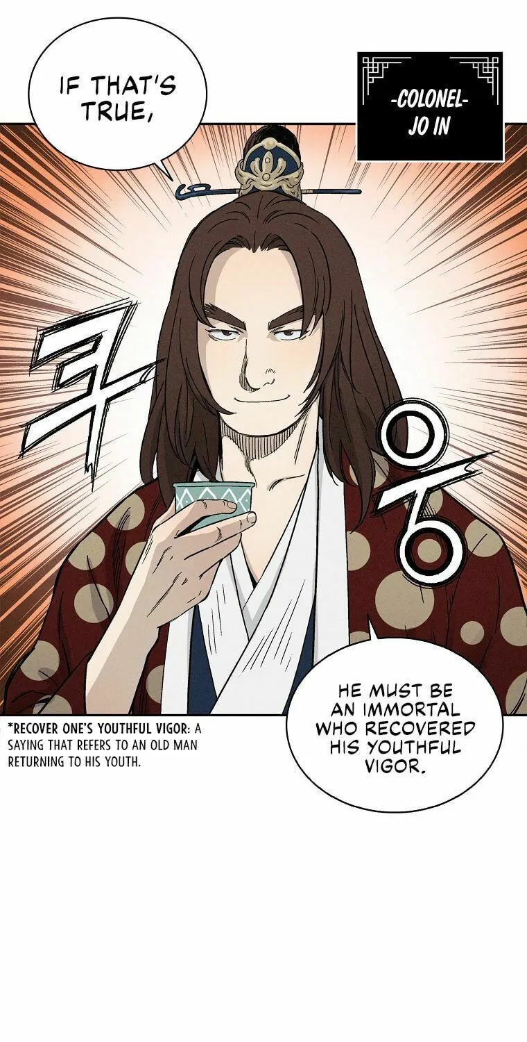 The Divine Surgeon Chapter 13 page 57 - 