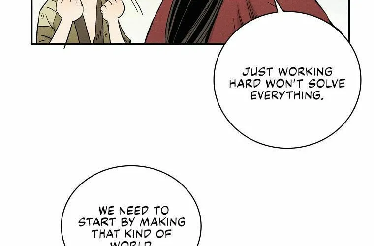 The Divine Surgeon Chapter 13 page 7 - 