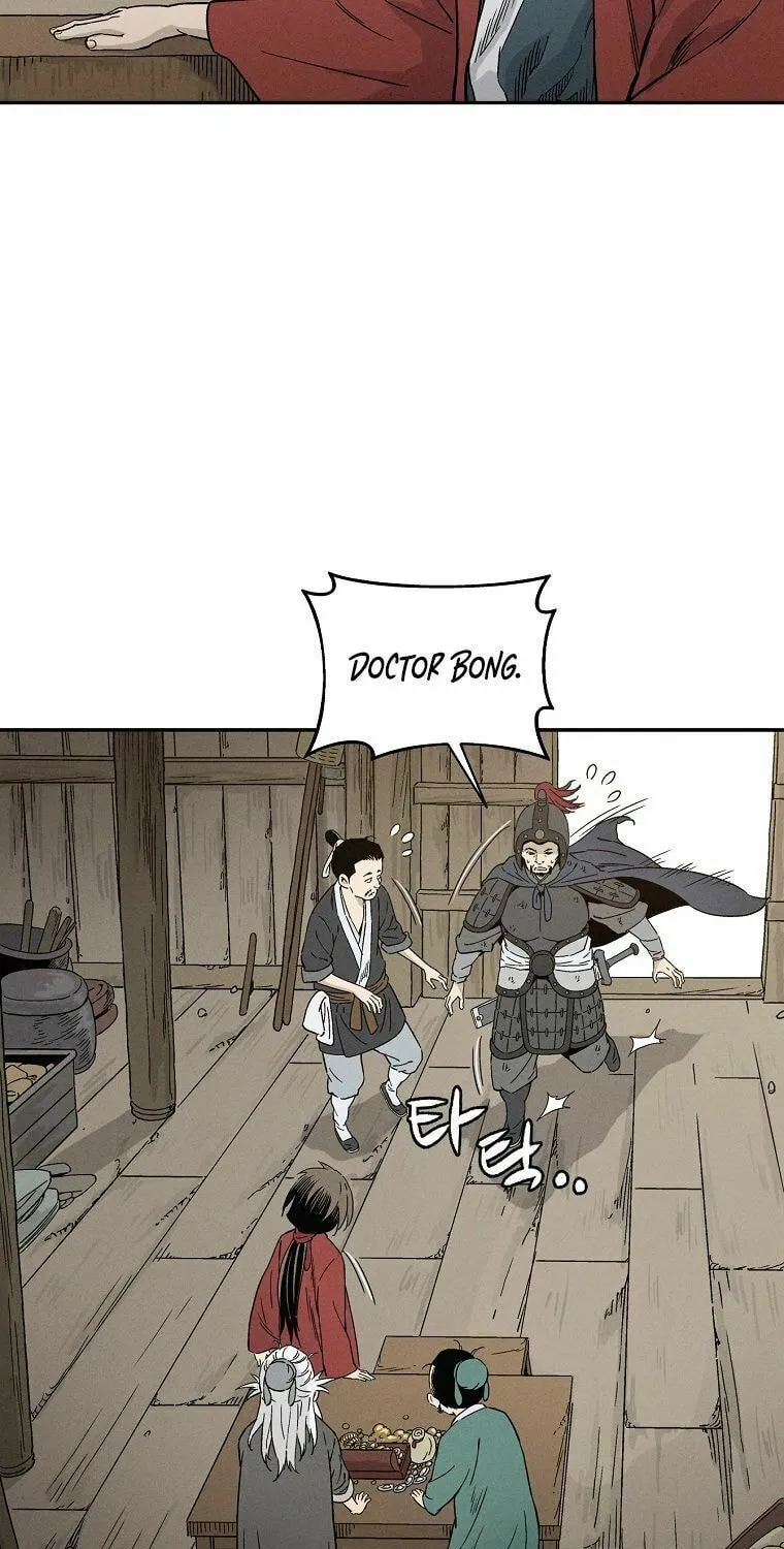 The Divine Surgeon Chapter 13 page 70 - 