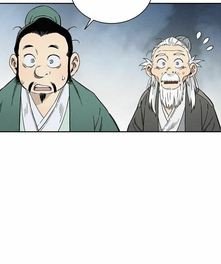 The Divine Surgeon Chapter 13 page 76 - 