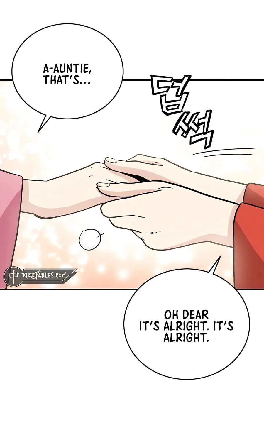 The Divine Surgeon Chapter 133 page 25 - 