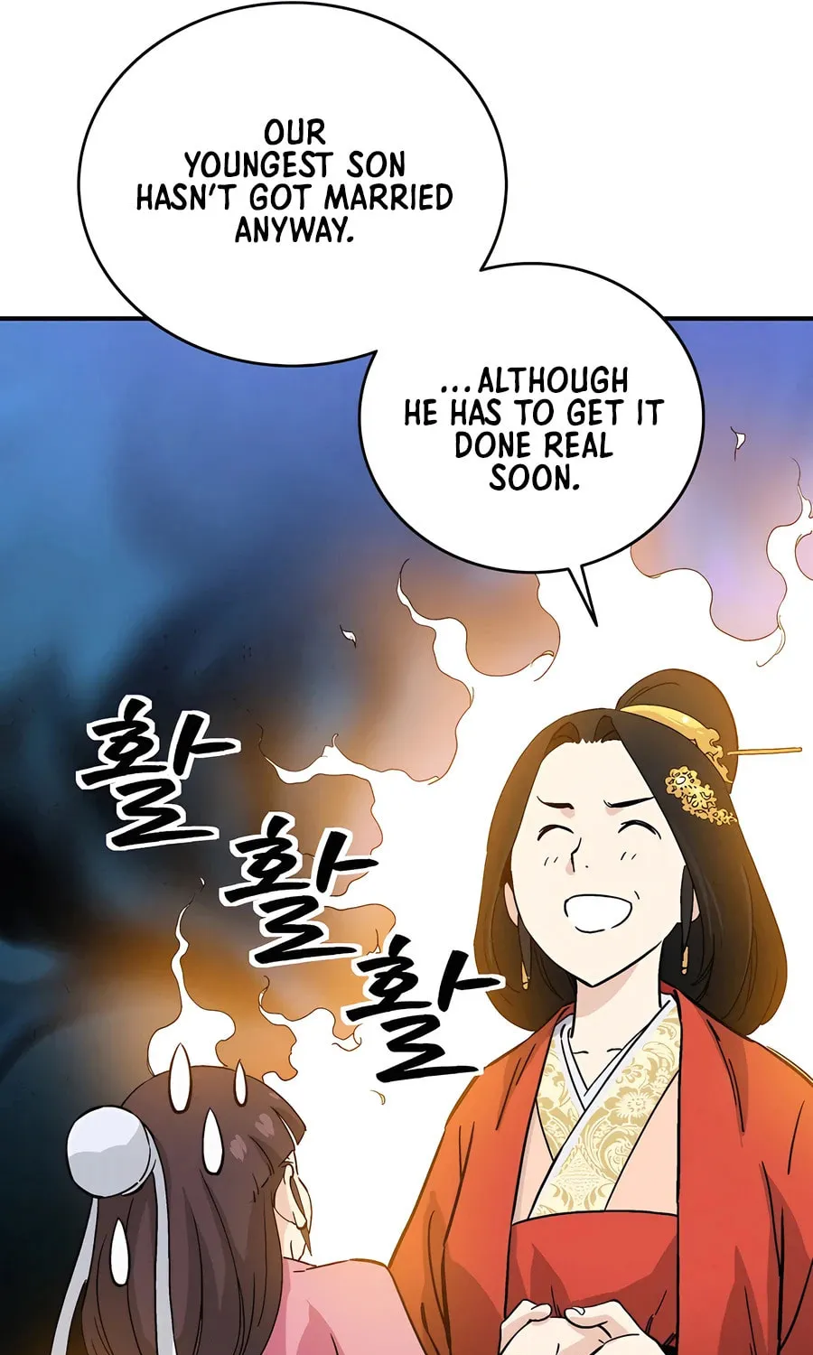 The Divine Surgeon Chapter 133 page 27 - 