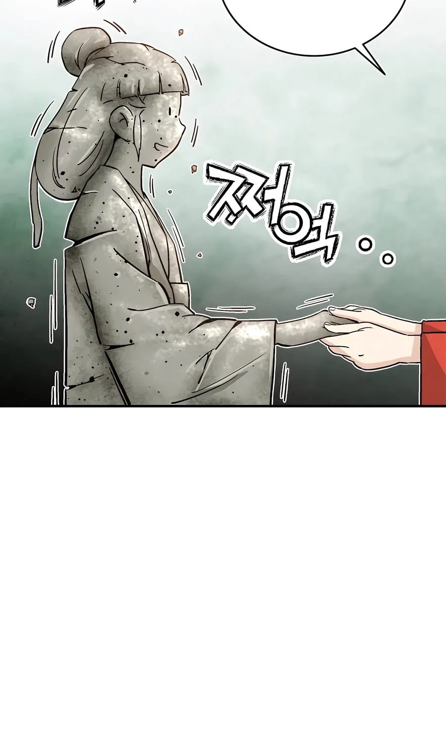 The Divine Surgeon Chapter 133 page 31 - 