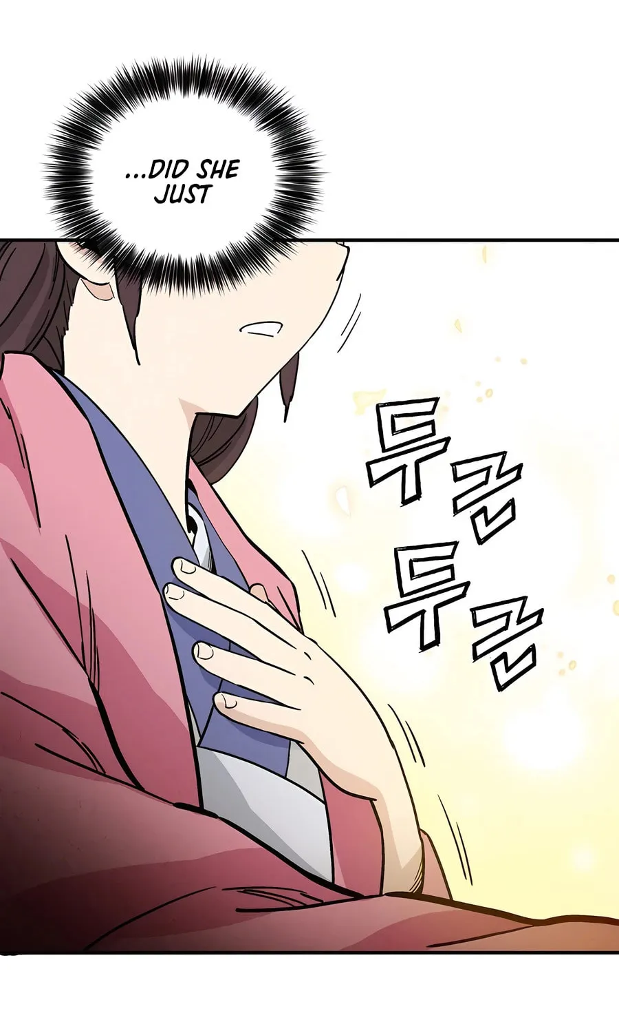 The Divine Surgeon Chapter 133 page 32 - 