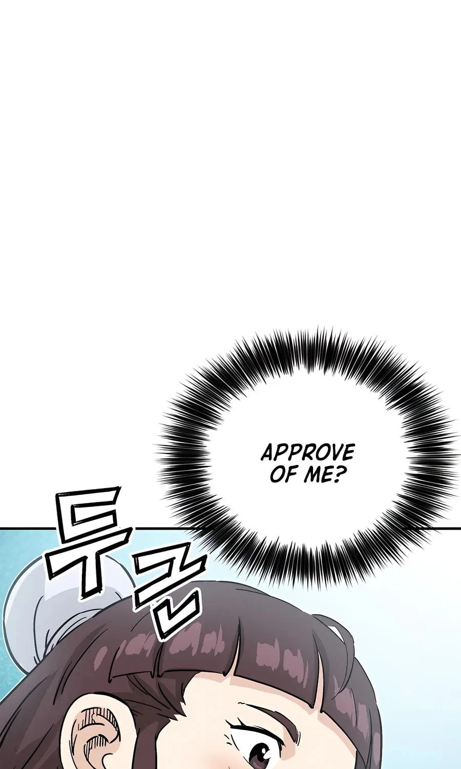 The Divine Surgeon Chapter 133 page 33 - 