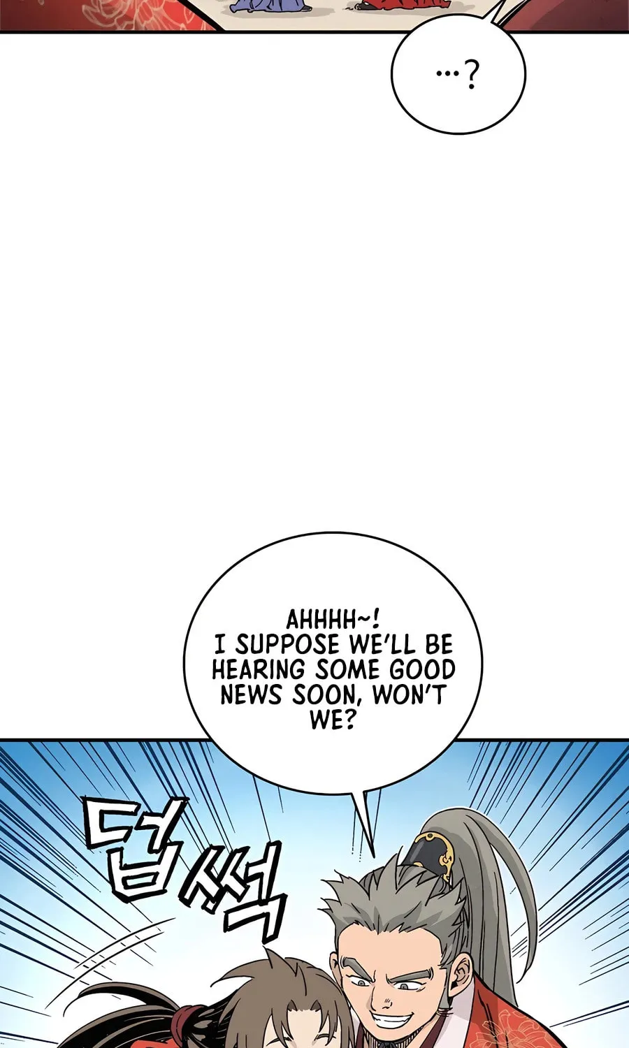 The Divine Surgeon Chapter 133 page 36 - 