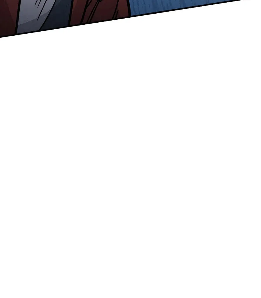 The Divine Surgeon Chapter 133 page 42 - 