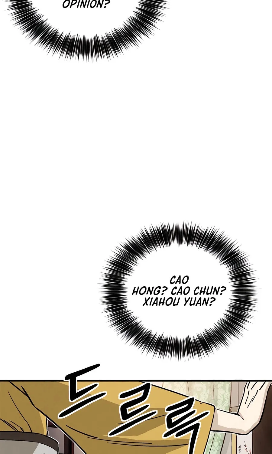 The Divine Surgeon Chapter 133 page 60 - 