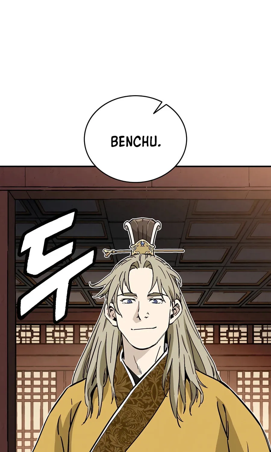 The Divine Surgeon Chapter 133 page 63 - 