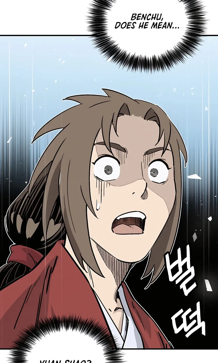The Divine Surgeon Chapter 133 page 65 - 