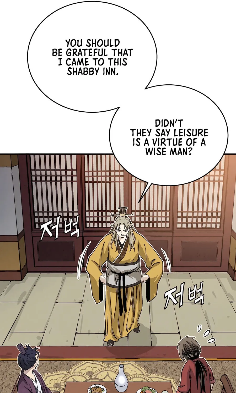 The Divine Surgeon Chapter 133 page 67 - 