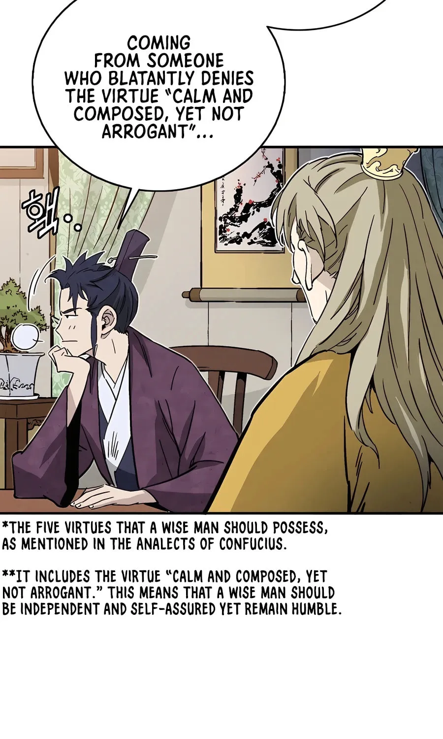 The Divine Surgeon Chapter 133 page 69 - 