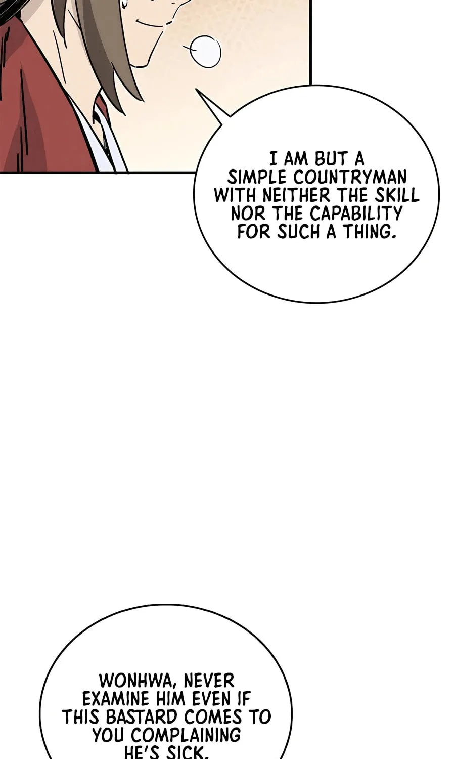 The Divine Surgeon Chapter 133 page 77 - 