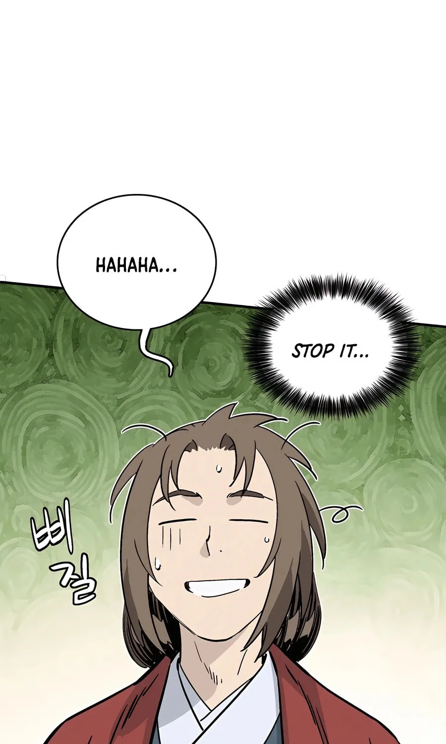 The Divine Surgeon Chapter 133 page 79 - 