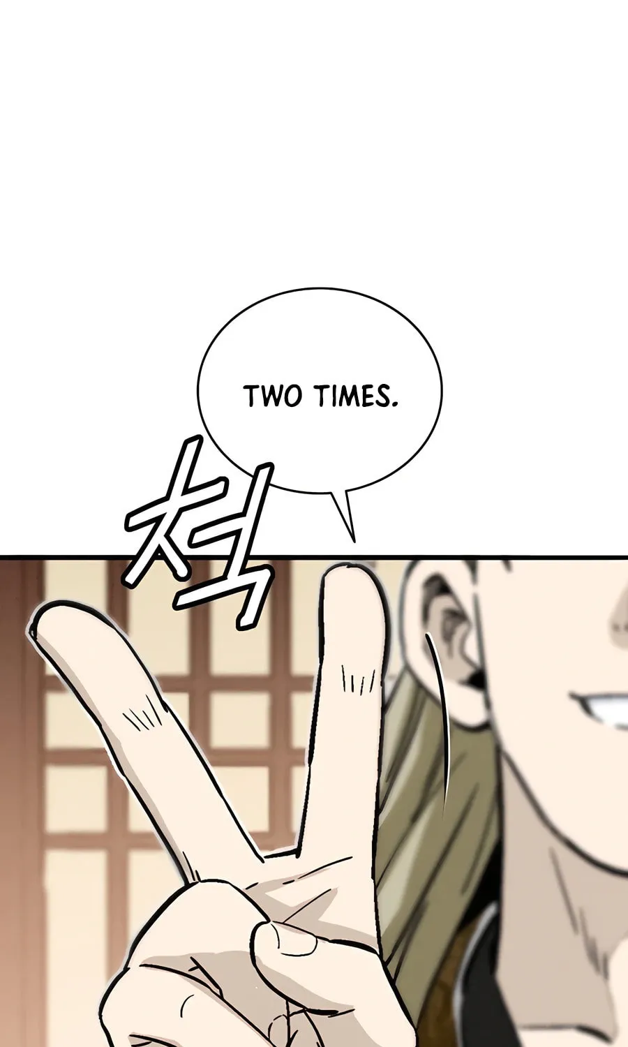 The Divine Surgeon Chapter 133 page 91 - 